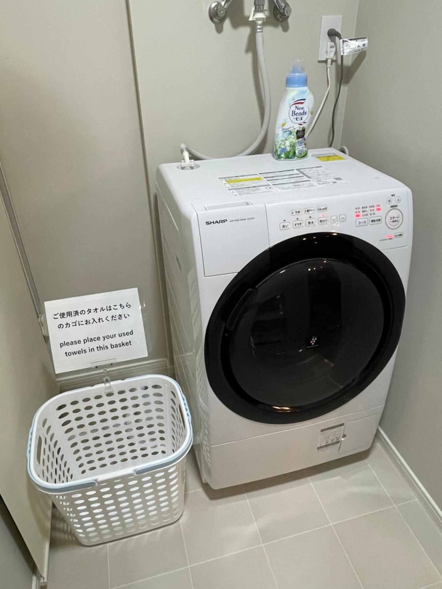 Appartement Sofil 函館first à Hakodate Extérieur photo